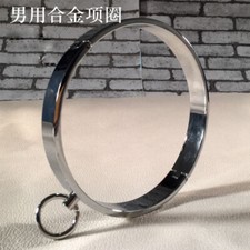 Halsband halskragen metall gebraucht kaufen  Euskirchen