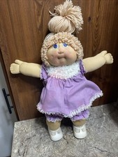 Vintage jesmar cabbage for sale  Ankeny