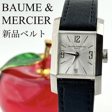 Usado, Cinto feminino Balm & Mercier quartzo analógico novo 590 Baume & Mercier diamante feminino comprar usado  Enviando para Brazil