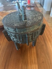 James mont style for sale  Shawnee