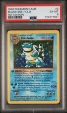 Blastoise holo 1999 for sale  Oregon City