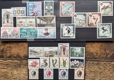 Monaco 1960 timbres d'occasion  Strasbourg-