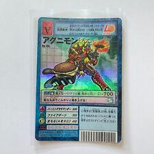 Vintage 2002 Japonês Digimon TCG Loteria Cartão Promocional Bo-13L, Agunimon com Hambúrguer comprar usado  Enviando para Brazil