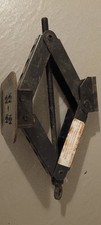 Jack car scissors for sale  BIRMINGHAM
