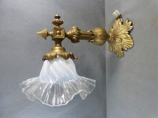 Gilded bronze acanthus d'occasion  Expédié en Belgium