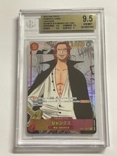 ONE PIECE TCG BGS 9,5 SHANKS OP01-120 Manga - JAP JPN JAPANESE comprar usado ONE PIECE TCG BGS 9,5 SHANKS OP01-120 Manga - JAP JPN JAPANESE comprar usado  Enviando para Brazil
