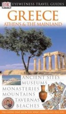 Greece athens mainland for sale  Montgomery