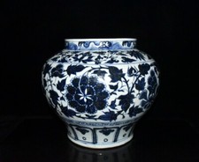 Usado, Vaso de porcelana antigo 19,6" porcelana dinastia Yuan azul e branco padrão de flor de peônia comprar usado  Enviando para Brazil