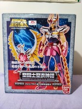Saint seiya myth d'occasion  Chantilly