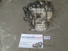 Motore skoda citigo usato  Gioia Tauro
