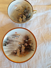 Tasse thé chinoise d'occasion  France