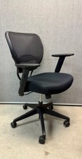air chair for sale air chair for sale Norcross