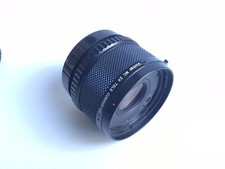 Doubleur focale vivitar d'occasion  Nice-