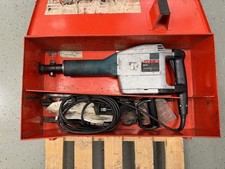 Bosch ush sds gebraucht kaufen  Kölleda
