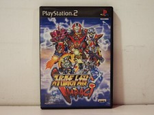 Super robot taisen d'occasion  Paris XI