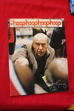 1984 hoop program for sale  Young Harris