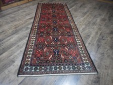 Farmhouse vintageturkish vinta for sale  Kensington