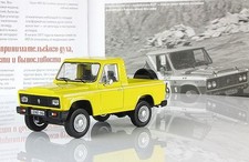 DeAgostini 1:43 ARO 242 №177 comprar usado  Enviando para Brazil