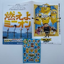 Adesivo minions the usato  Spedire a Italy