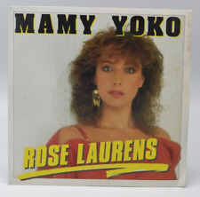 Disque vinyle tours d'occasion Disque vinyle tours d'occasion  Biscarrosse