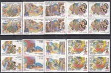 25262 vatican sassone d'occasion  Poitiers