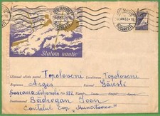 Af3768 romania storia usato  Milano