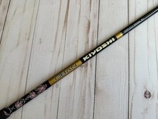 Oban kiyoshi black for sale  Irvine
