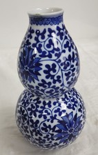 Blue white double for sale Blue white double for sale  MALDON