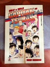 Capitan tsubasa holly usato  Terni