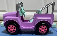american girl jeep doll for sale  Old Hickory