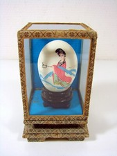 Vintage chinese hand d'occasion  Saint-Alban-de-Montbel