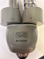 kyowa microscope for sale  San Francisco