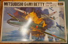 Maquette bombardier japonais d'occasion Maquette bombardier japonais d'occasion  Saverne