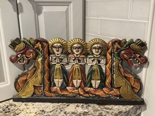 Balinese dragon panel for sale  Reno