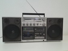 Ghettoblaster philips 8634 gebraucht kaufen  Bredstedt