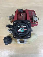 Honda fg100 harmony for sale  Bismarck