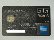 Alpha bank american for sale  Pittsburgh