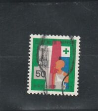 L7584 japon timbre d'occasion  Reims