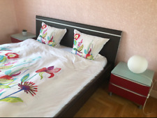 Hülsta metis bett gebraucht kaufen  Willich
