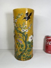 Fine antique chinese for sale  Hollywood