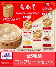 Set completo collezione usato Set completo collezione usato  Spedire a Italy