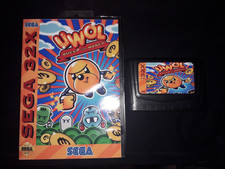 Uwol sega 32x for sale  UK