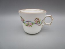Petite tasse café d'occasion  Champs-sur-Marne