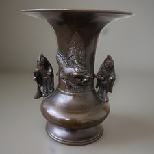 Antique japanese meiji for sale  LEIGH