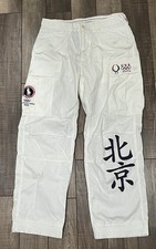 Calça polo desfile jogo olímpico de Pequim 2008 EUA Ralph Lauren 30R carga branca comprar usado Calça polo desfile jogo olímpico de Pequim 2008 EUA Ralph Lauren 30R carga branca comprar usado  Enviando para Brazil