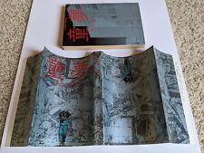 Domu 1st Edition 1983 - Katsuhiro Otomo *Stellar Condition* Clean White Pages na sprzedaż  Wysyłka do Poland
