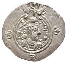 Sasanian khusru royaume d'occasion  Avignon