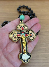 Black gold metal for sale  ROMFORD