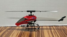 Blade mcp remote for sale  Anderson