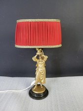 Retro tischlampe jugendstil gebraucht kaufen  Bremen